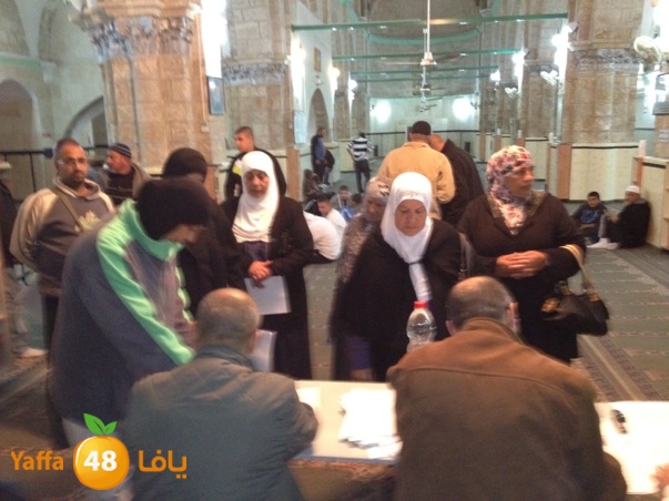 7alf yameen ramala (4).jpeg